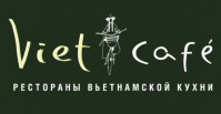 Ресторан "VietCafe" Ресторан "VietCafe"